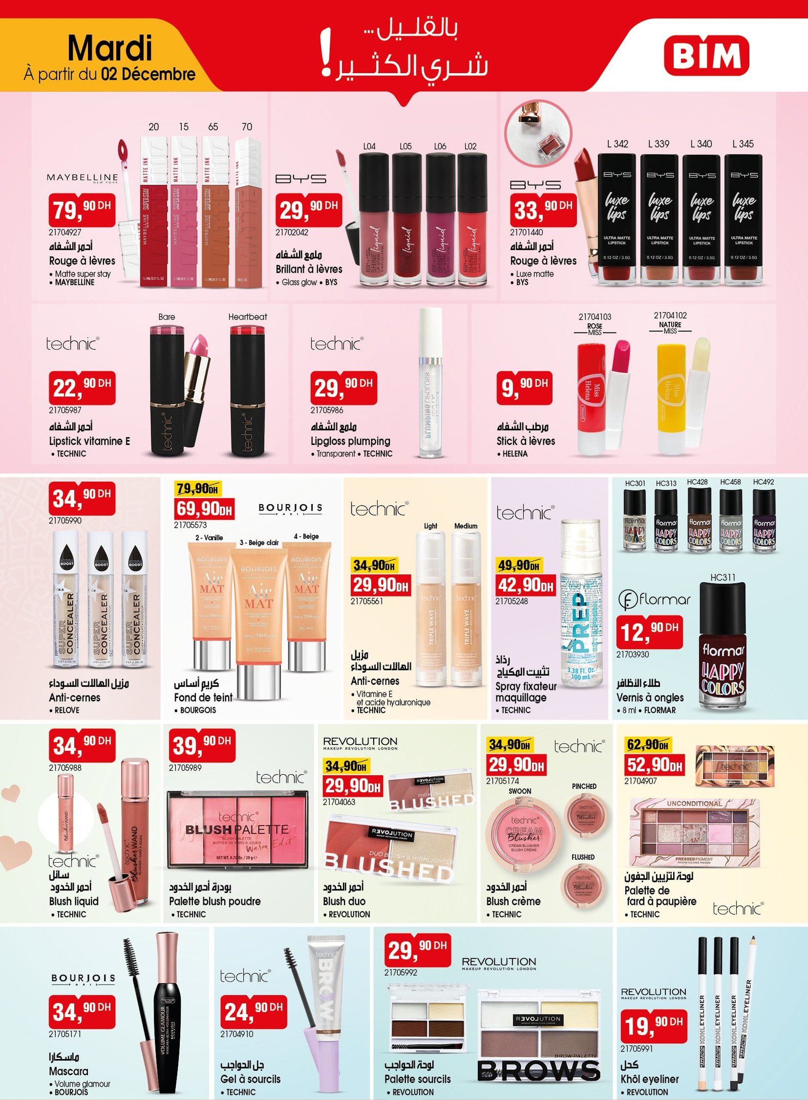 Catalogue BIM 2 décembre 2025